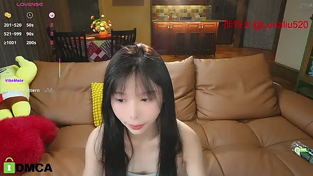 Luna520 online show from 02.28.25