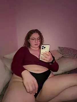 EmmieRae online show from 03.09.25