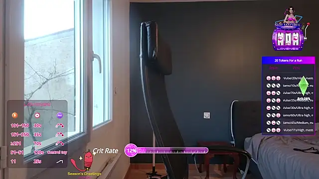 antoinepassion online show from 02.01.25