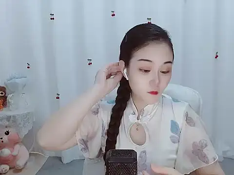 Angel-C online show from 09.27.25