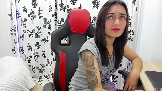 Dalia D online show from 03.07.25