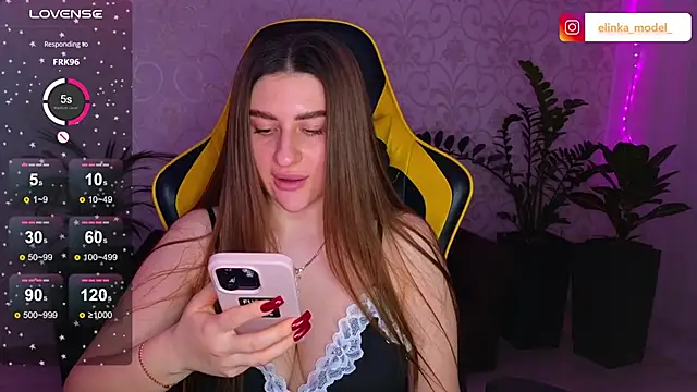 Elishka  online show from 02.12.25