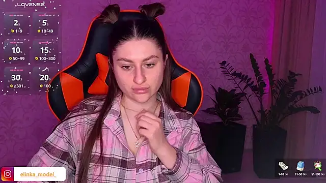 Elishka  online show from 09.25.25