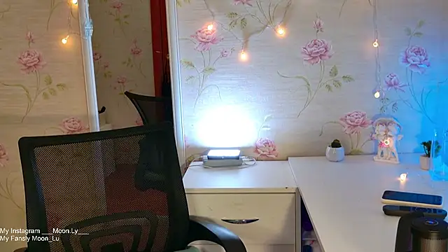 sinnamon  online show from 11.05.25