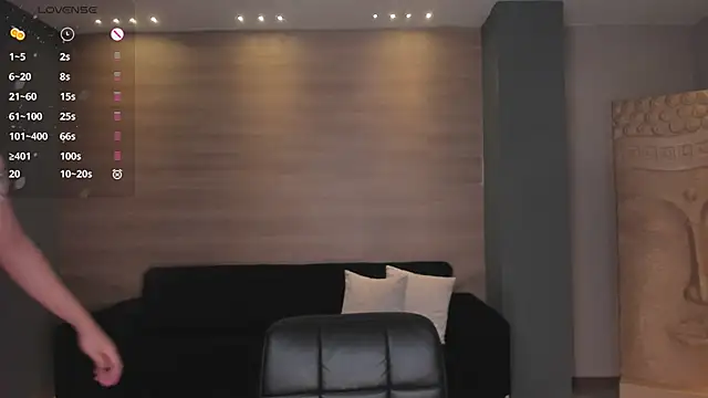 Snapshot of LilaWest chatting on 01.08.25 LilaWest online show from 01.08.25