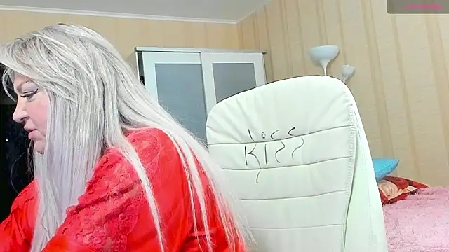 Snapshot of PamHardFuck chatting on 01.16.26 PamHardFuck online show from 01.16.26