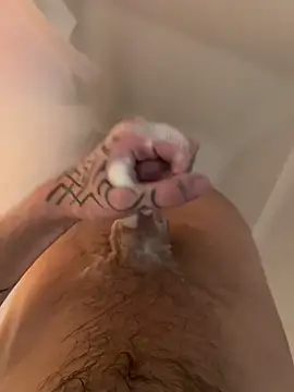 ThatTattooedGuy online show from 01.08.26