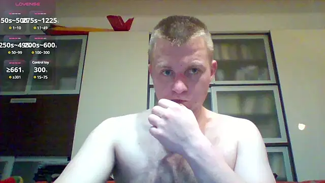 Snapshot of Matttthees chatting on 01.25.25 Matttthees online show from 01.25.25