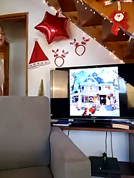 Snapshot of Elnonoykeila77 chatting on 12.12.24 Elnonoykeila77 online show from 12.12.24