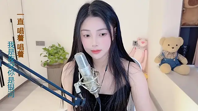 HaagenDazs  online show from 01.16.25