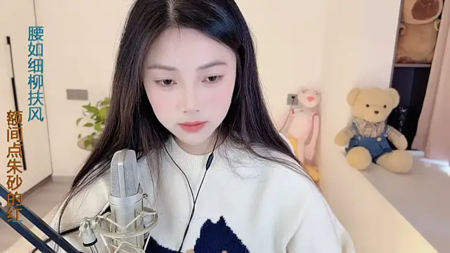 HaagenDazs  online show from 02.05.25