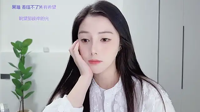 HaagenDazs  online show from 09.29.25