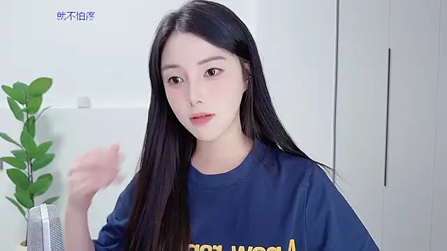 HaagenDazs  online show from 10.06.25