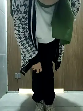 sutgibihatun online show from 02.12.26