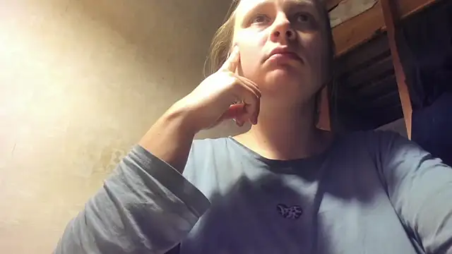 FrumCake online show from 01.12.25