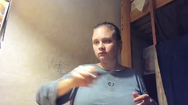 FrumCake online show from 01.21.25