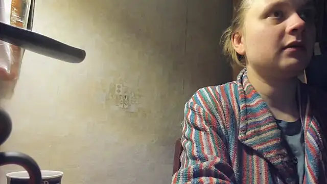 FrumCake online show from 02.08.25