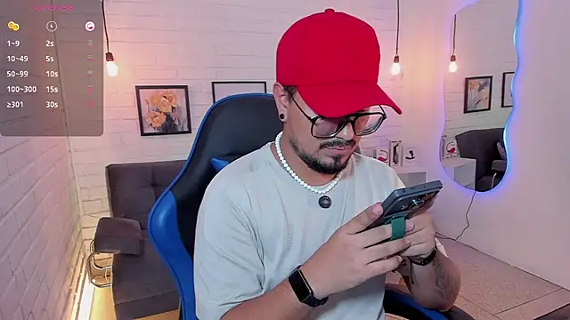 Snapshot of DaviidEvans_ chatting on 09.12.25 DaviidEvans online show from 09.12.25