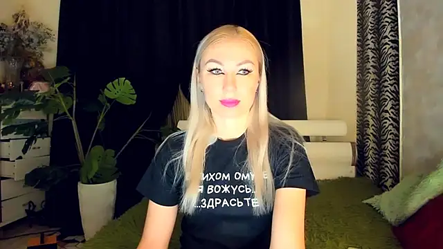  SABOTAGE  online show from 04.18.26