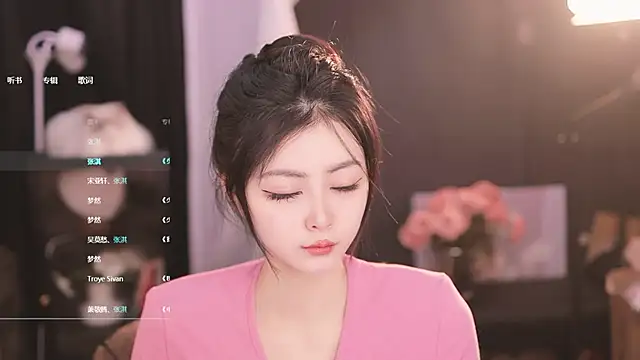 Ocean--Lili online show from 02.24.25