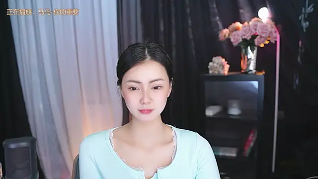 Ocean--Lili online show from 03.18.25