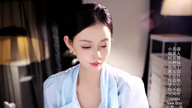 Ocean--Lili online show from 03.30.26