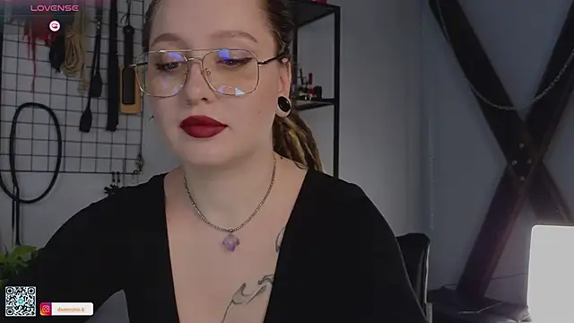 Snapshot of VortexProject chatting on 02.25.25 VortexProject online show from 02.25.25