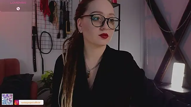 Snapshot of VortexProject chatting on 03.12.25 VortexProject online show from 03.12.25