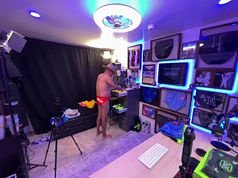 Briefs bud online show from 12.21.25