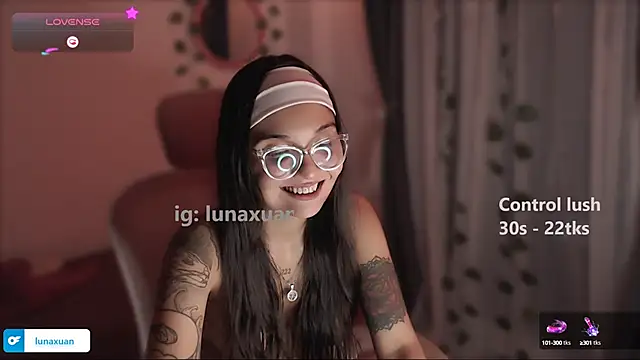 Snapshot of LunaXuan chatting on 02.08.25 LunaXuan online show from 02.08.25