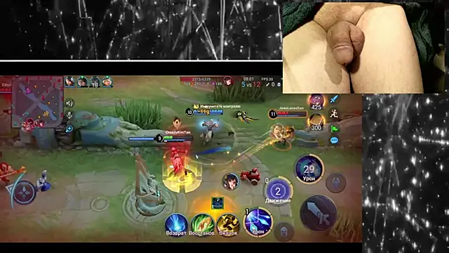 KimCreedy online show from 09.18.25