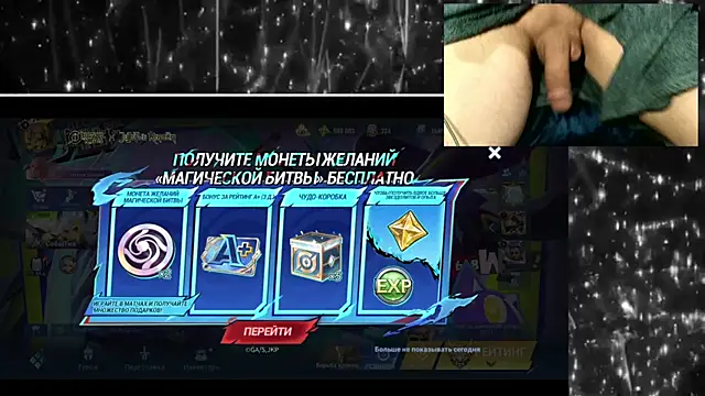 KimCreedy online show from 09.19.25