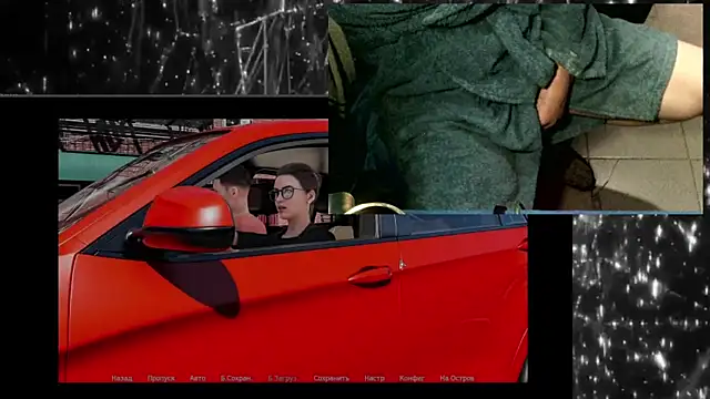 KimCreedy online show from 09.27.25