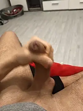 QuietBoy online show from 04.02.26