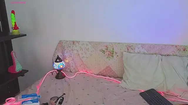 Emma Wish online show from 02.25.26