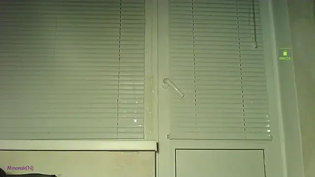 BS minon online show from 12.20.25