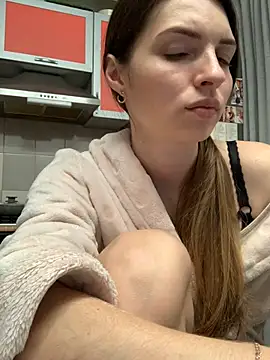 SeducingYoghourt online show from 01.28.25