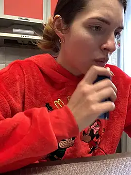 SeducingYoghourt online show from 02.16.25