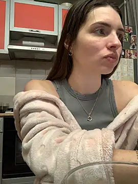 SeducingYoghourt online show from 02.19.25