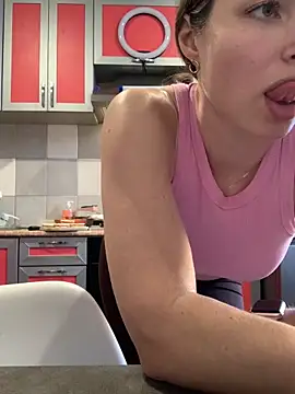 SeducingYoghourt online show from 02.22.26