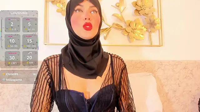 Snapshot of hanajameela chatting on 10.14.25 hanajameela online show from 10.14.25