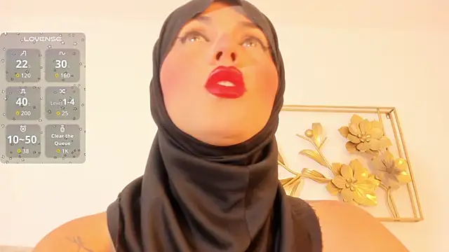 Snapshot of hanajameela chatting on 11.19.25 hanajameela online show from 11.19.25