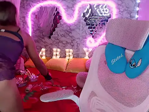 HotHornyAsian online show from 11.25.25