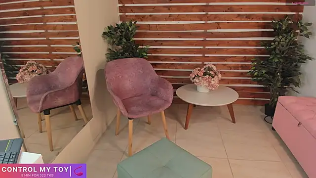  MeganRain online show from 01.28.25