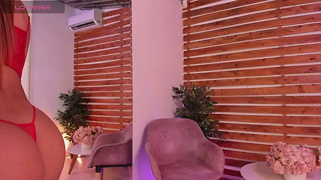  MeganRain online show from 09.10.25