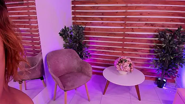  MeganRain online show from 10.07.25