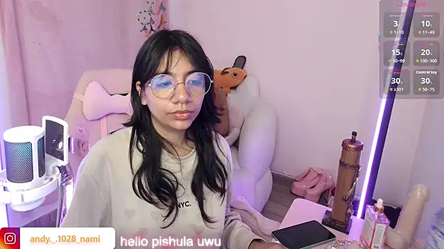 Nami usagi online show from 11.15.25