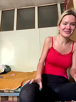 Keylili online show from 11.14.25