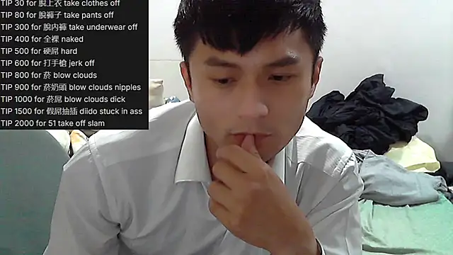 hifunbb1069tw online show from 06.02.26