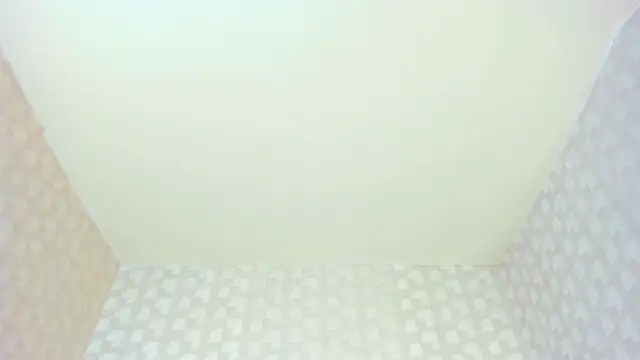 NatsumiHun online show from 09.23.25